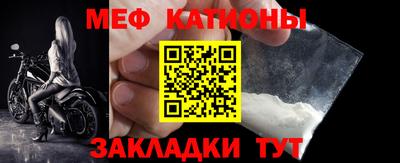 mdpv Краснодар