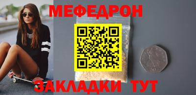 бошки Краснознаменск