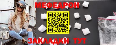 бошки Краснознаменск