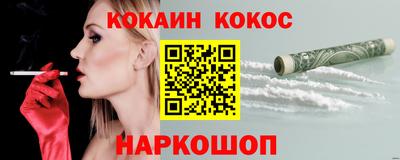 mdpv Краснодар