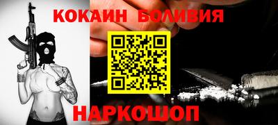 mdpv Краснодар