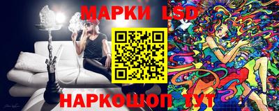 бошки Краснознаменск
