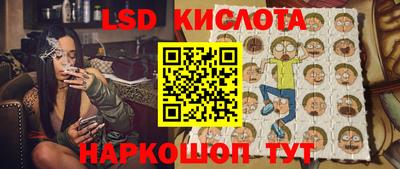 mdpv Краснодар