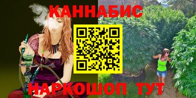 бошки Краснознаменск