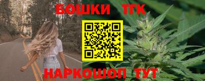 mdpv Краснодар