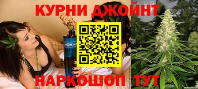 mdpv Краснодар