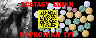 mdpv Краснодар