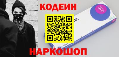 бошки Краснознаменск