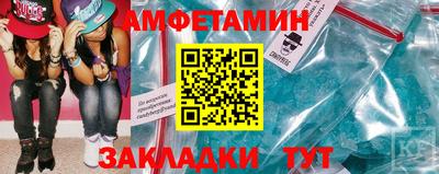 бошки Краснознаменск