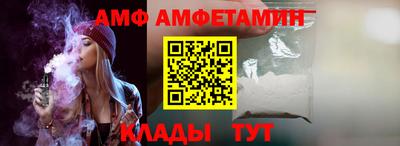 бошки Краснознаменск