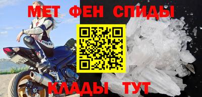 бошки Краснознаменск