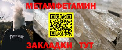 mdpv Краснодар