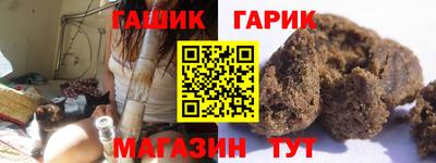 mdpv Краснодар