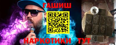 mdpv Краснодар