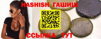 бошки Краснознаменск