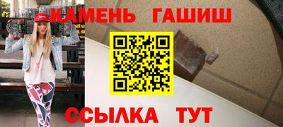 mdpv Краснодар