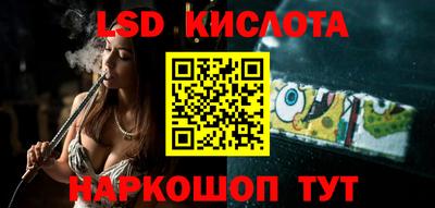 mdpv Краснодар