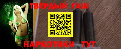 mdpv Краснодар