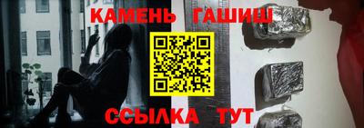 бошки Краснознаменск