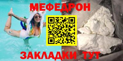 бошки Краснознаменск