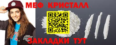mdpv Краснодар